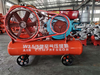 Piston air compressor