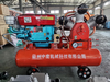 Piston air compressor